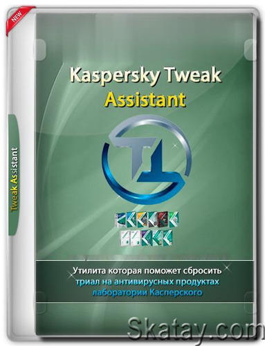 Kaspersky Tweak Assistant 22.5.1.0