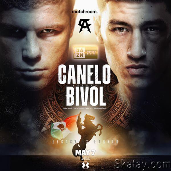 Бокс / Дмитрий Бивол - Сауль Альварес / Boxing / Dmitrii Bivol vs Saul Alvarez (2022) WEB-DL