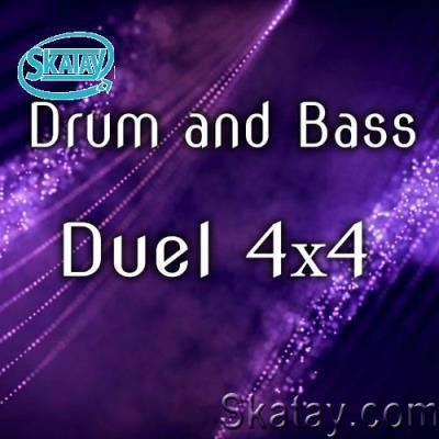 Drum & Bass Duel 4Х4 (2022)