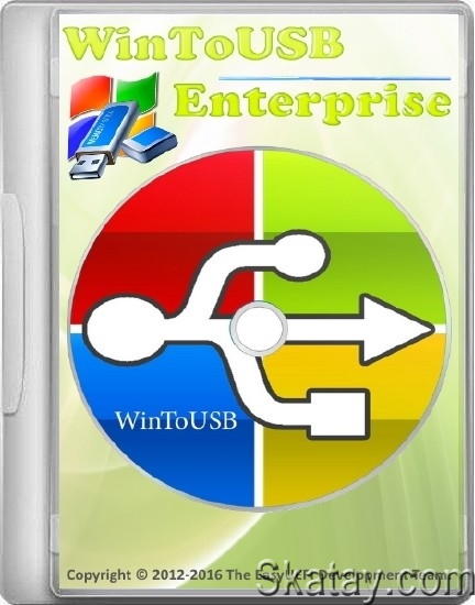 WinToUSB 6.8 Professional / Enterprise / Technician