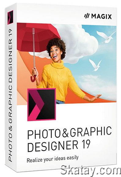 Xara Photo & Graphic Designer 19.0.0.64291
