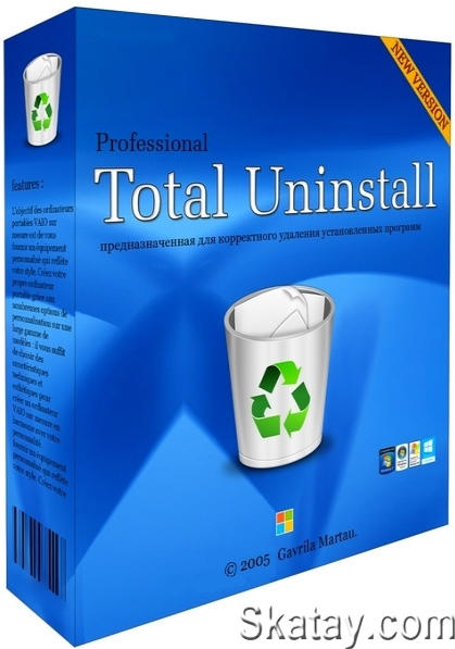 Total Uninstall Professional 7.3.1.641 + Portable