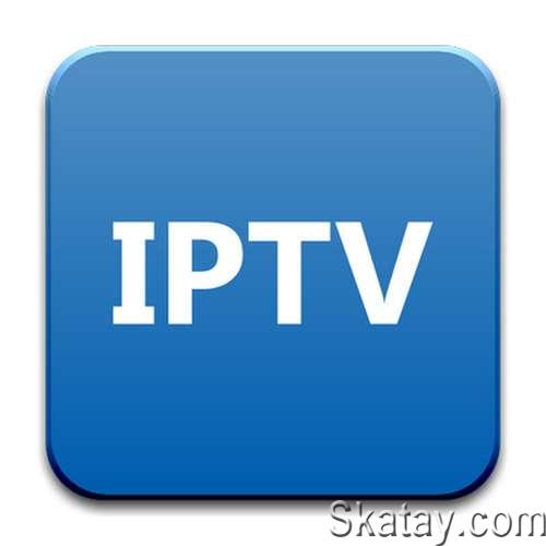 IPTV Pro 6.2.0 (Android)