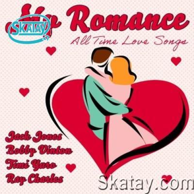 My Romance (All Time Love Songs) (2022)