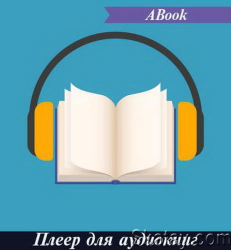 ABook — Плеер для аудиокниг PRO 1.0.22 (Android)