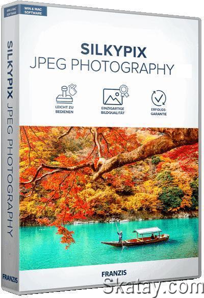 SILKYPIX JPEG Photography 11.2.4.2