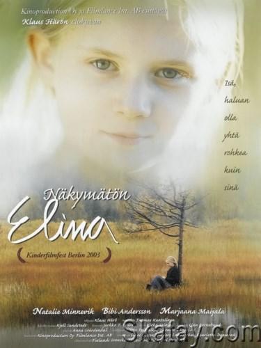 Элина - словно меня и не было / Elina - Som om jag inte fanns (2002) DVDRip