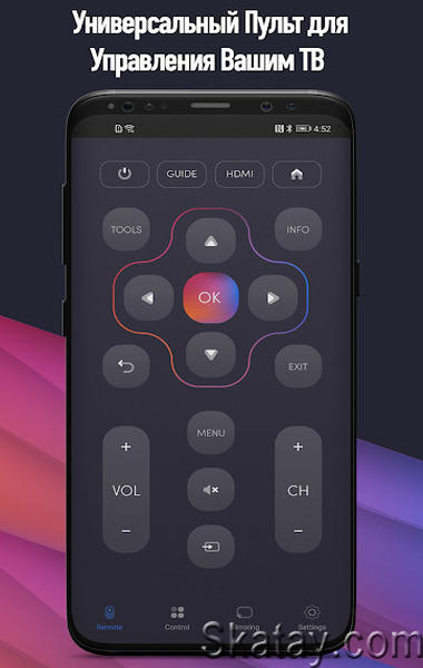 UniMote Pro - Universal Smart TV Remote Control 1.4.1 (Android)