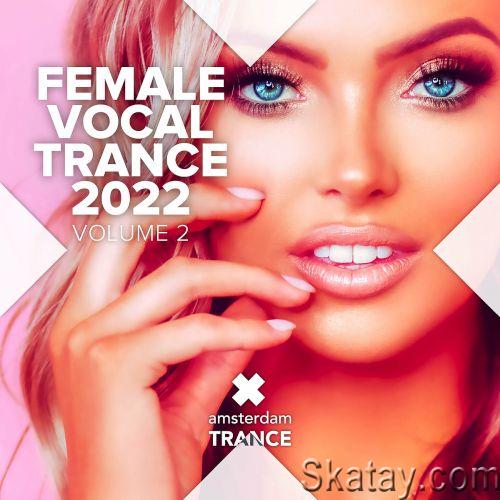 Female Vocal Trance Vol.2 (2022)