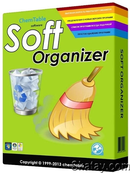 Soft Organizer Pro 9.20 Final + Portable
