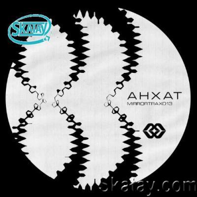 AHXAT - Untitled II EP (2022)