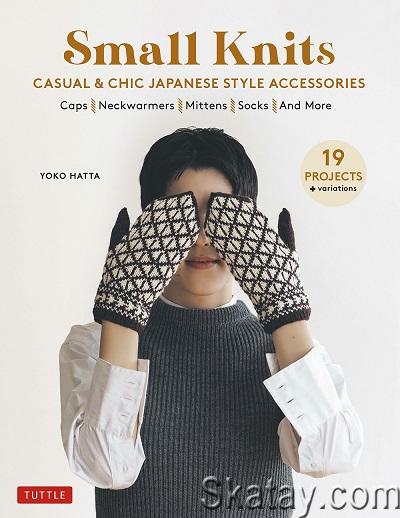 Small Knits: Casual & Chic Japanese Style Accessories (2021)