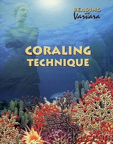 Coraling Technique (2003)