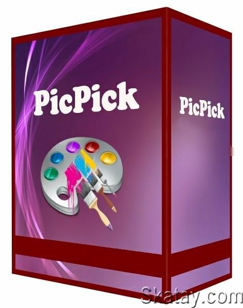 PicPick Professional 6.2.0 + Portable