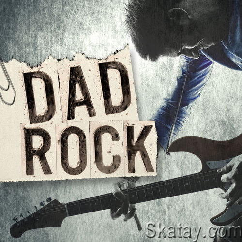 DAD Rock (2022)