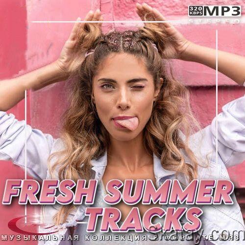 Fresh Summer Tracks (2022)