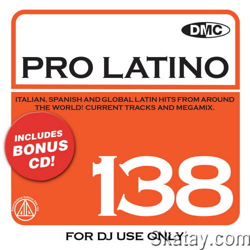 DMC Pro Latino 138 (2CD) (2022)