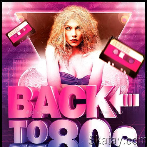 Back To The 80s (2018)