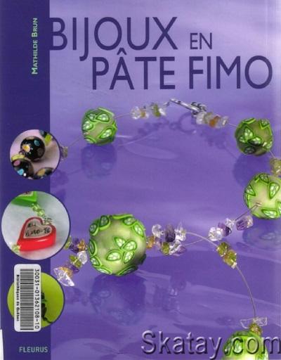 Bijoux en pâte Fimo (2006)