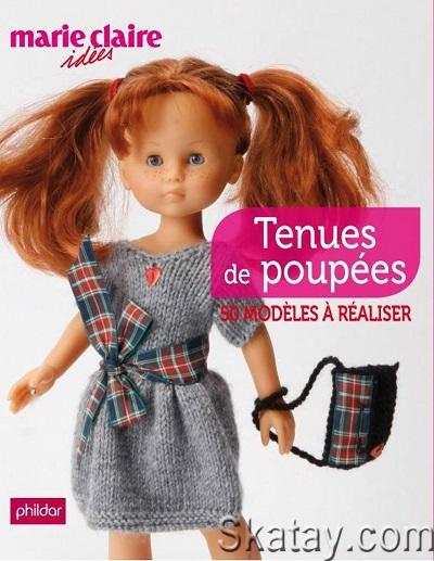 Tenues de poupée: 50 Modèles à réaliser (2010)