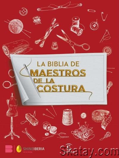 La Biblia de Maestros de la costura (2022)