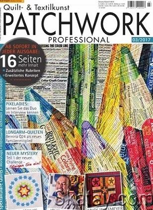 Patchwork Professional №3 (2017)