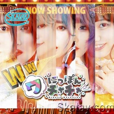 Nippon-Wachacha - Complete collection of songs WW (2022)