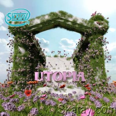 Summer Soul & ROMderful - Utopia (2022)