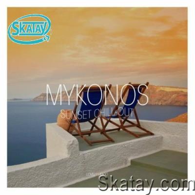 Mykonos Sunset Chil-Out, Vol. 1 (2022)