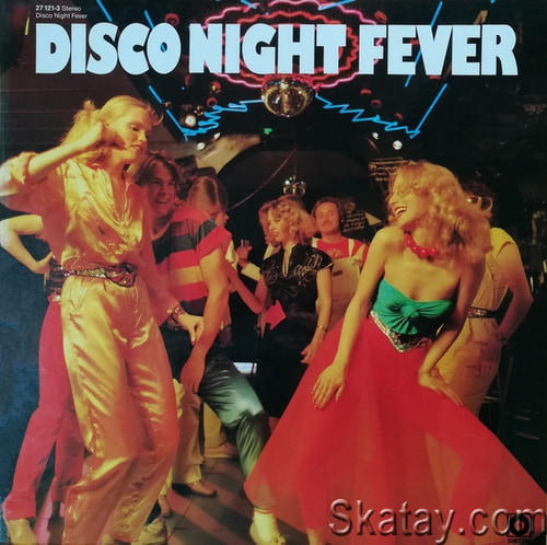 Disco Night Fever (3LP) (1979)