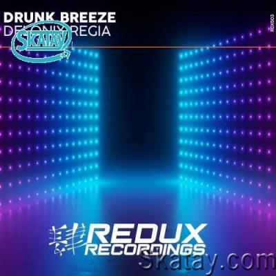 Drunk Breeze - Delonix Regia (2022)