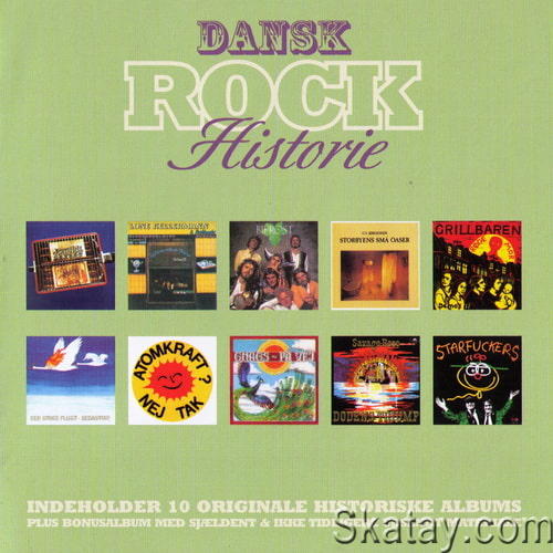 Dansk Rock Historie 1965-1978 (33 CD - 3 Box Set) (2010)