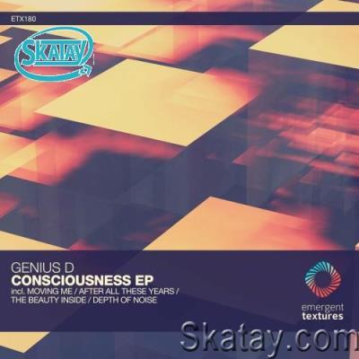 Genius D - Consciousness (2022)