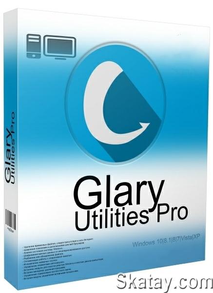 Glary Utilities Pro 5.193.0.222 Final + Portable
