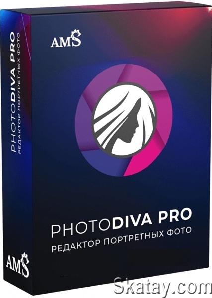 PhotoDiva Pro 4.0 RePack / Portable
