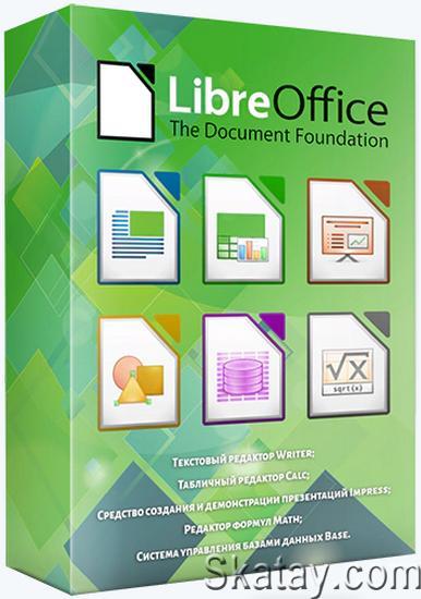 LibreOffice 7.4.0.3 (x64) Portable