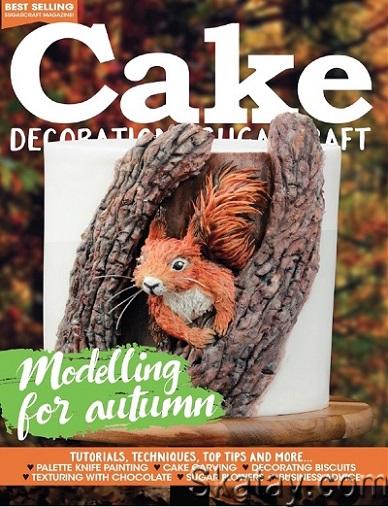 Cake Decoration & Sugarcraft - September (2022)