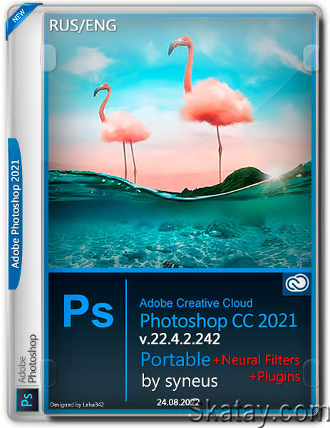 Adobe Photoshop 2021 v.22.4.2.242 Portable + Plugins + Neural Filters by syneus (RUS/ENG/2022)