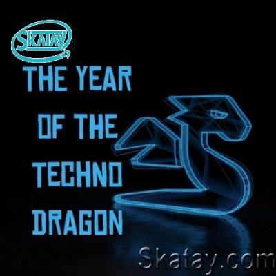 The Year of the Techno Dragon (2022)