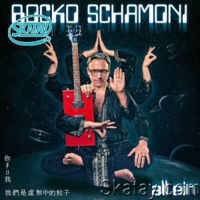 Rocko Schamoni - All Ein (2022)