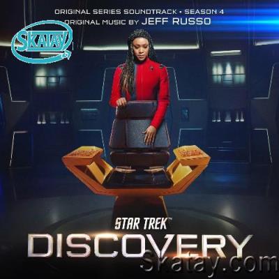 Star Trek: Discovery (Season 4) [Original Series Soundtrack] (2022)