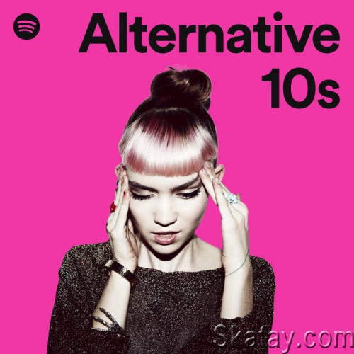 Alternative 10s (2022)