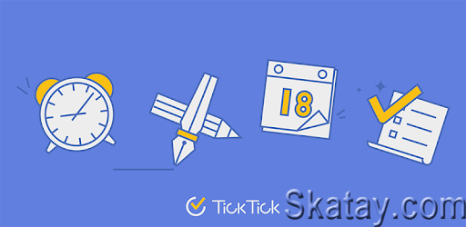 TickTick Premium 4.2.8.5