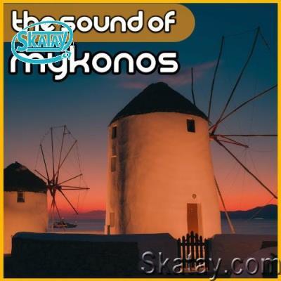 The Sound of Mykonos (2022)