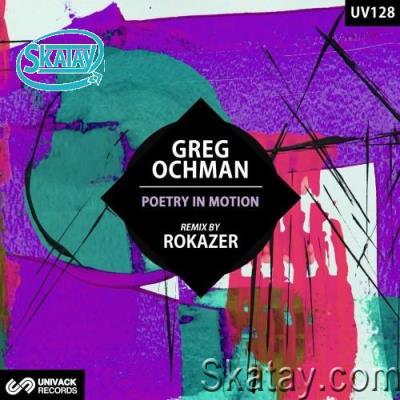 Greg Ochman - Poetry In Motion (2022)