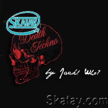 Shkedul - Death Techno DTMIX 223 (2022-09-03)