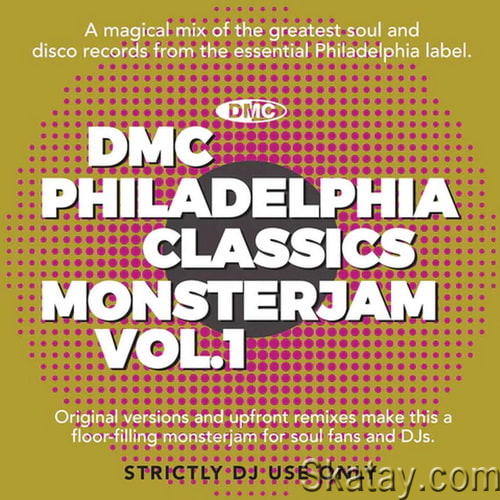 DMC Monsterjam Philadelphia Classics Volume 1 (2022)