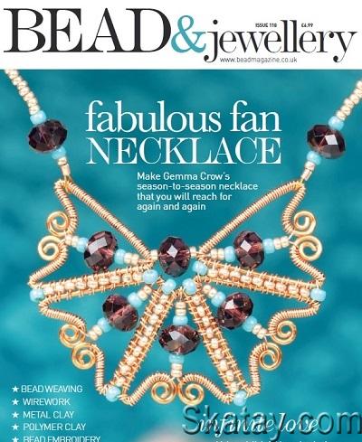 Bead & Jewellery №118 (2022)