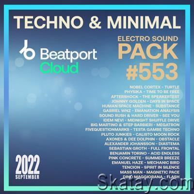 Beatport Techno: Sound Pack #553 (2022)