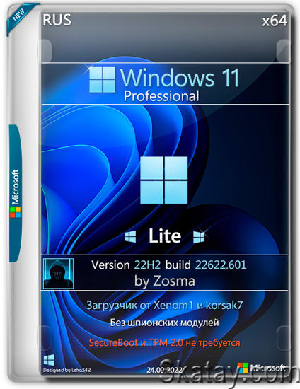 Windows 11 Pro x64 Lite 22H2 build 22622.601 by Zosma (RUS/2022)